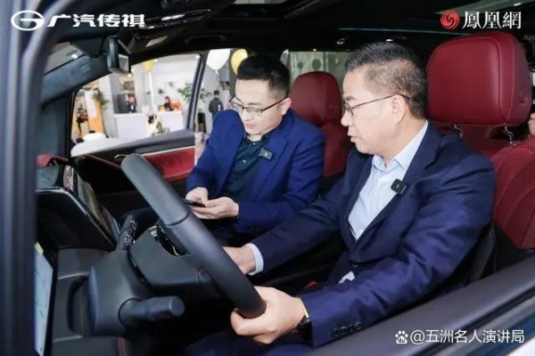 汽车行业“内卷”下，多领域名人赋能打开车企品牌推广新思路-有驾