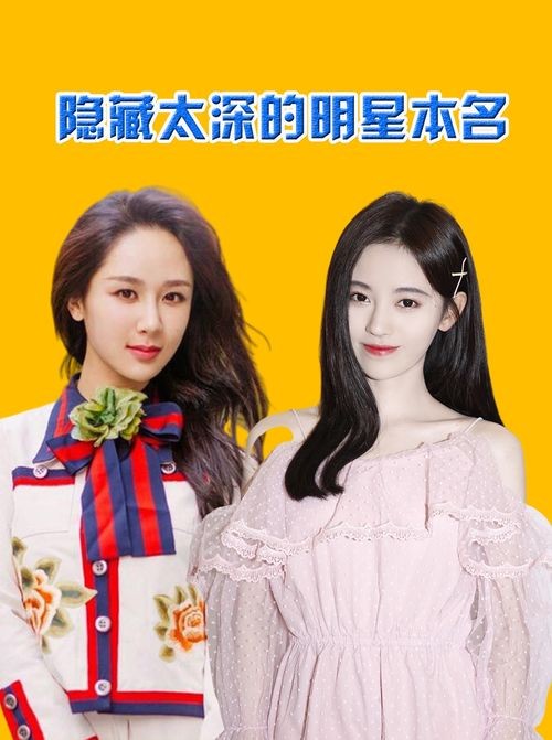 姓林的历史名人有哪些
