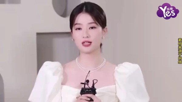 乔欣被曝隐婚备孕  爆男方是超级富二代两人系商业联姻