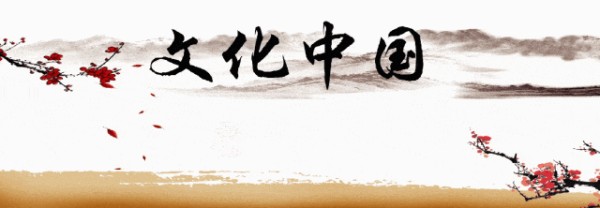 浙江省稀见赵氏族谱大全，共85套附部分字辈，看看有你家的吗？