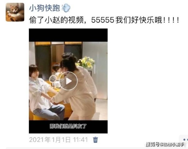 震惊！某女星深夜怒揭内幕：闺蜜背刺、爱情真相全曝光！娱乐圈塑料情比电视剧还狗血！