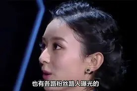 曝锋菲恋式明星复合,陈晓赵丽颖呼声高,猜杨幂章子怡董洁太离谱视频封面