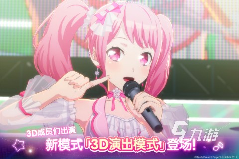 女生的明星养成类游戏盘点 2024耐玩的女生养成手游合集