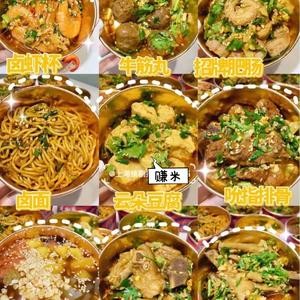 小方成长记du头像
