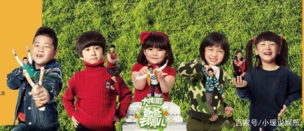 明星的生育观就是对的吗？揭秘娱乐圈女明星生完孩子真实情况
