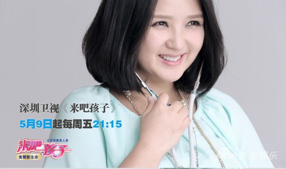 何洁