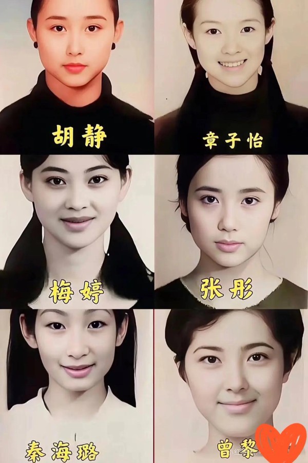 老一辈的女明星们真的好美...@我五彩缤纷的生活的动态