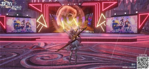《龙族幻想》平行世界音乐节已圆满落幕 期待更多奇遇精彩