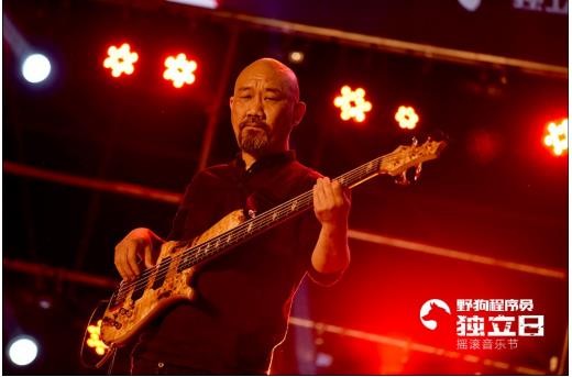 野狗音乐节现场演绎“ROCK酷” 程序员嗨爆京城