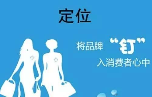 明星黑粉引流变现的另类玩法