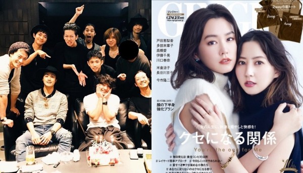 男神互相搶朋友？盤點日本演藝圈「私交超好」的明星們，每一組都是神仙顏值！