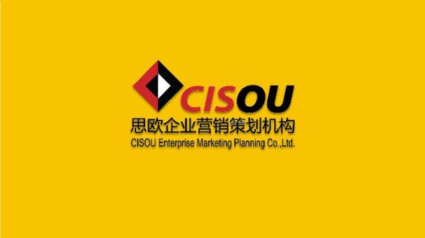 “律师呼叫中心”战略、品牌、产品及市场推广建议书