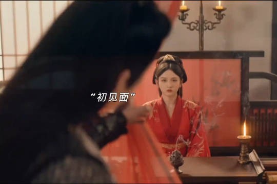 折腰魏劭被小乔钓成翘嘴,影视剪辑引关注