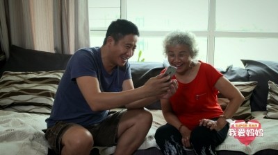 《我爱妈妈》