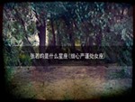 张若昀是什么星座(细心严谨处女座)