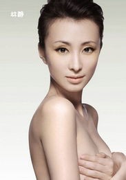 娱乐圈中哪个星座女明星的三围最为性感引人注目?