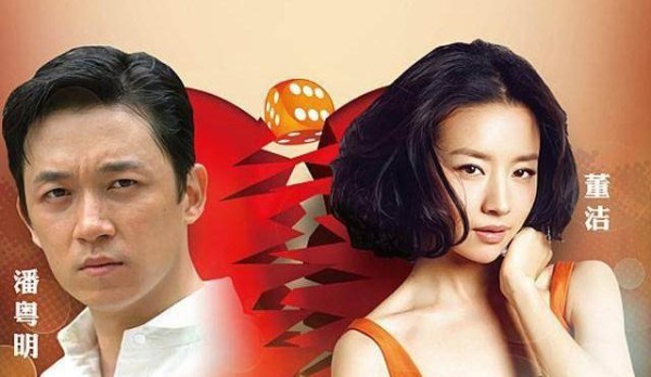 这四个星座女真的爱出轨？马蓉便是狮子座的代表人物
