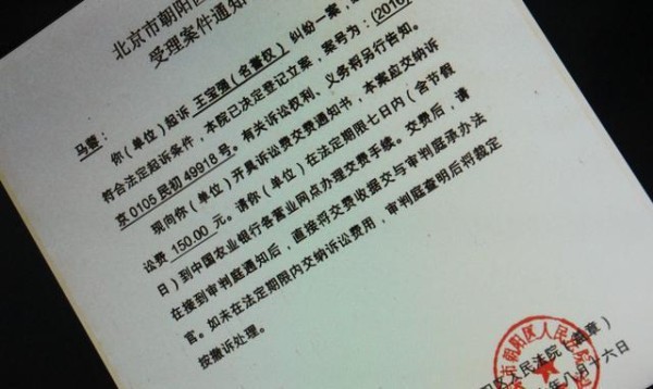 这四个星座女真的爱出轨？马蓉便是狮子座的代表人物