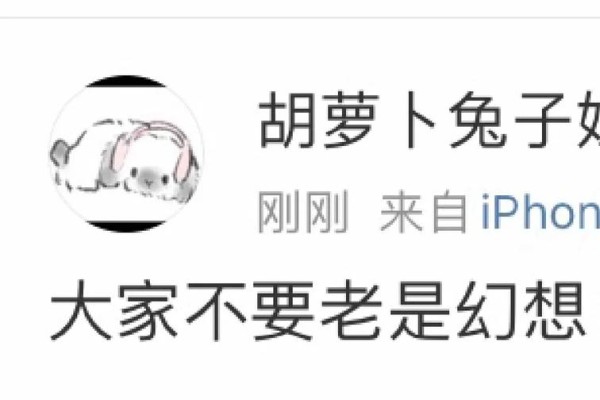 那些月亮落在水瓶座的明星合集