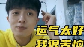 为什么香港明星都喜欢在这算命解签,到底有多神奇