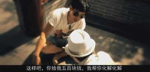 明星微博下面,为啥那么多算命大师显灵