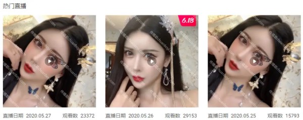 传播易