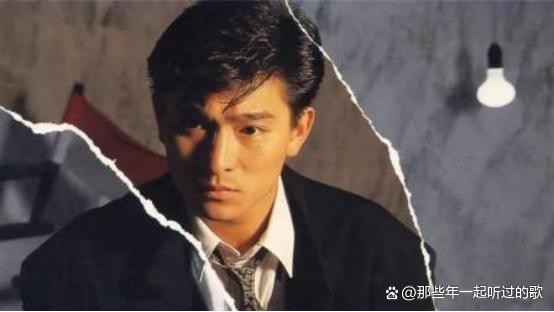 刘德华的“不三不四”，却是很多人的“数一数二”