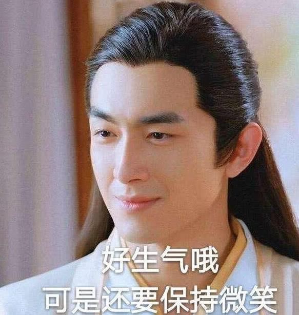 他是最小气的明星，不肯花钱撤热搜，凌晨5点半还在怼黑