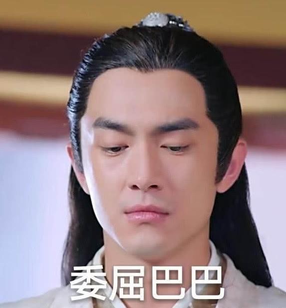 他是最小气的明星，不肯花钱撤热搜，凌晨5点半还在怼黑