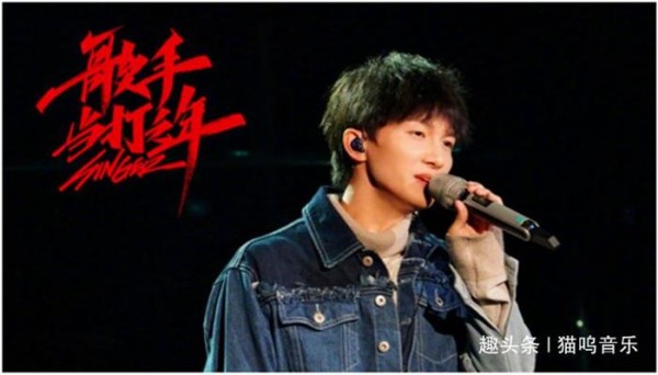 歌手2020：周深唱功有目共睹，但唱法单调风格单一，还能走多远？