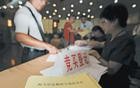 山姆什么的弱爆了，海关拍卖才是中产的捡漏圣地！