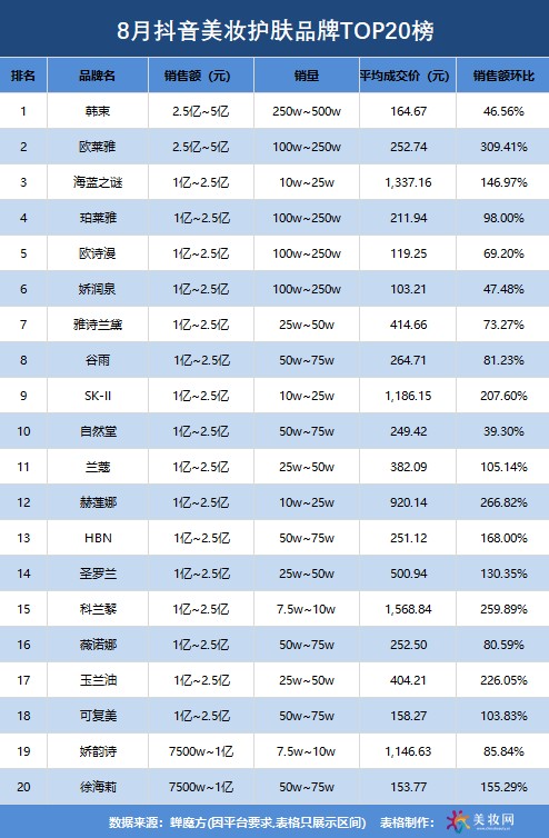微信图片_20240902171329.png