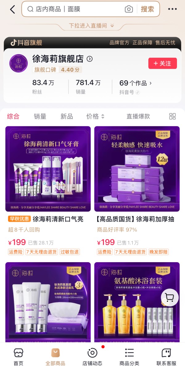 微信图片_20240902173900.jpg