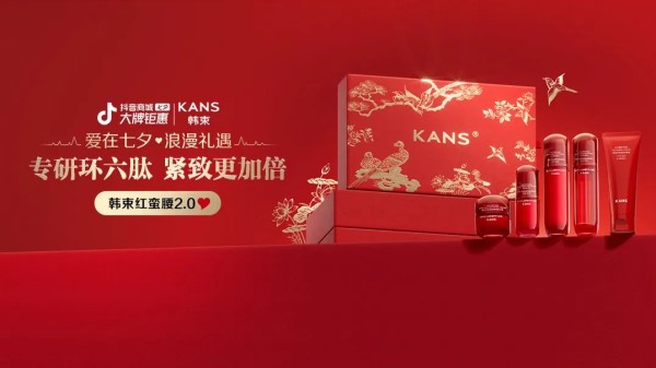 微信图片_20240902171328.jpg
