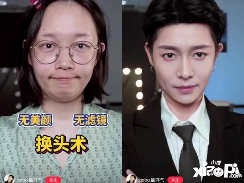 女明星来抢美妆博主饭碗啦！《绝对演绎》仿妆新玩法上线