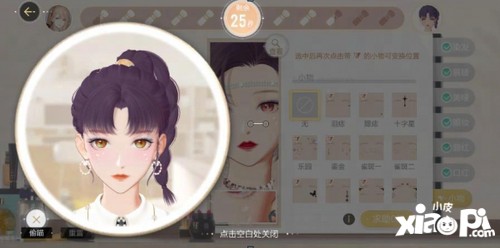 女明星来抢美妆博主饭碗啦！《绝对演绎》仿妆新玩法上线