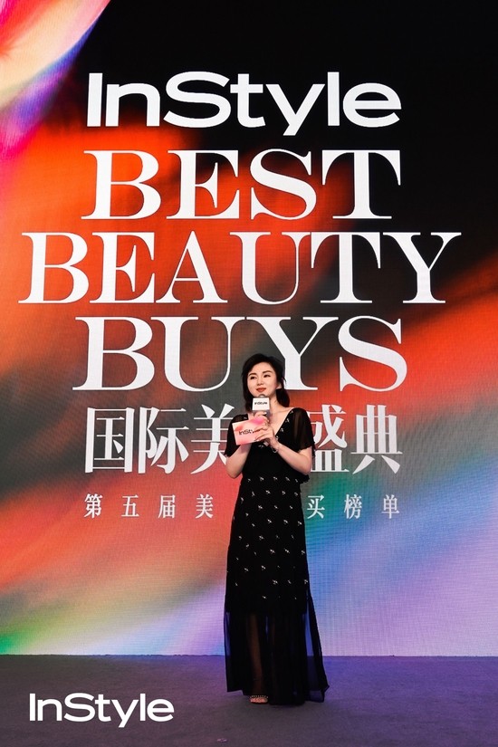 《InStyle优家画报》全媒体主编钱慧女士