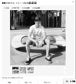 体育圈有一群自拍控