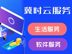 【992酷评】顶流体育明星遭遇饭圈乱象困扰，整治仍需持久