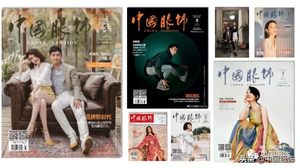第十届娱乐营销5S金奖揭晓，《中国服饰》斩获“市场洞察力大奖”