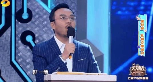 为什么粉丝会说是明星的妈妈?如何看待自称妈妈的饭圈文化?