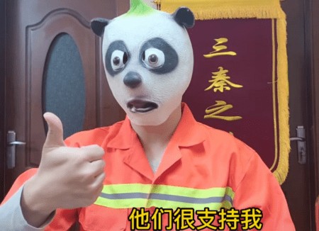 又一个辛吉飞？盛唐雷音质疑千万粉丝<a style='color:#f10404;' href='https://www.mingxing.cc/ ' target='_blank'>网红</a>陕西老乔<strong></p> <p>辛吉飞</strong>，对方已经致歉