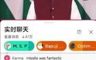 尴尬！莫迪网络直播庆祝胜利，结果弹幕全是“6-0”