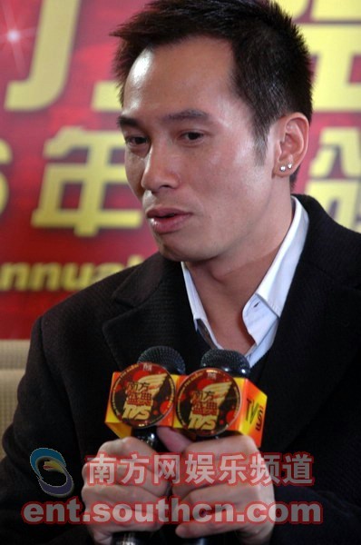 南方盛典颁奖:荟萃名流见证精彩