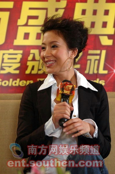 南方盛典颁奖:荟萃名流见证精彩