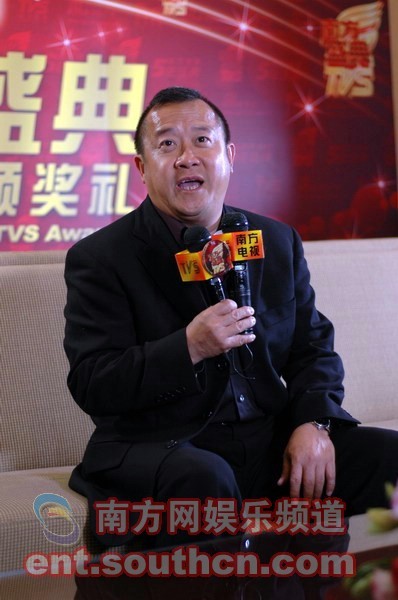 南方盛典颁奖:荟萃名流见证精彩