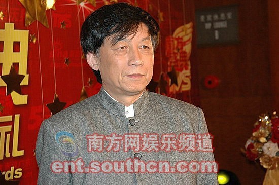 南方盛典颁奖:荟萃名流见证精彩