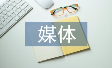 新媒体时代播音主持人转型发展探究