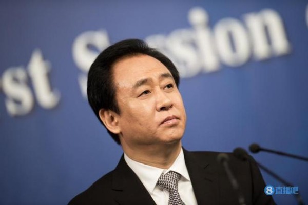 许家印前妻丁玉梅向其次子许腾鹤追讨逾10亿港元