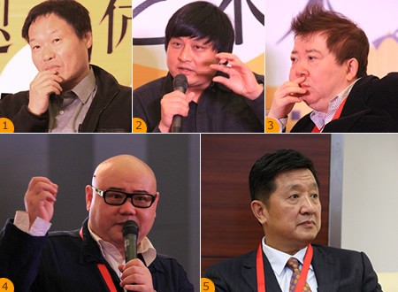 1、韩国著名导演兼编剧郭在容2、中国导演协会副会长张扬3、香港金像奖评委会主席、香港电影编剧家协会、香港电影导演协会副会长文隽4、著名导演兼编剧蔡尚君5、中国电影家协会副会长、北京电影学院院长张会军